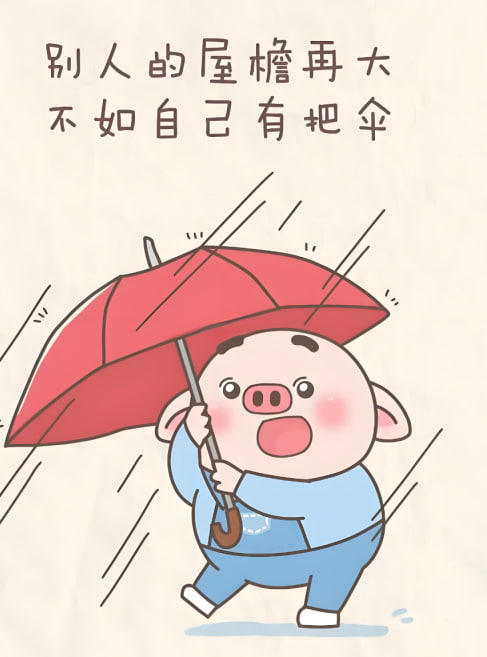 高级差差差很疼下载免费观看